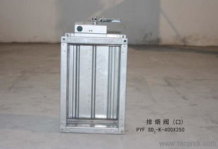 消防3C認證 設備要求與專業(yè)咨詢指南